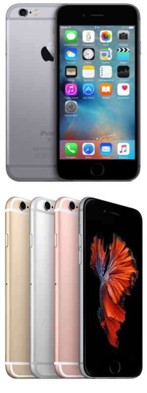 iPhone 6S 16gb  8 ядер Цена: 14 200 руб.