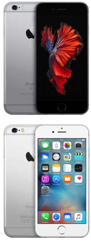 iPhone 6S 32gb 4 ядра Цена: 16 900 руб.